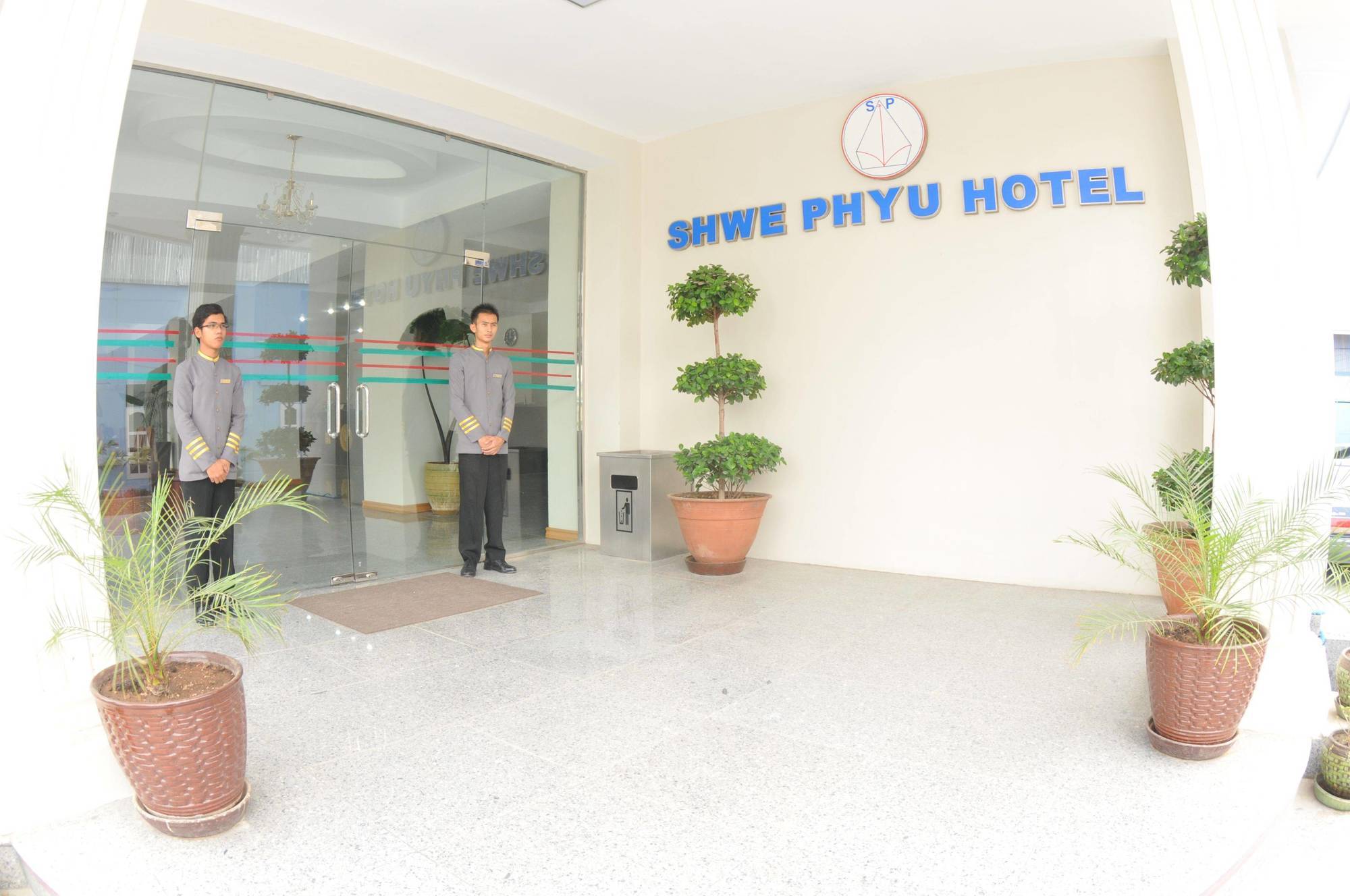 Shwe Phyu